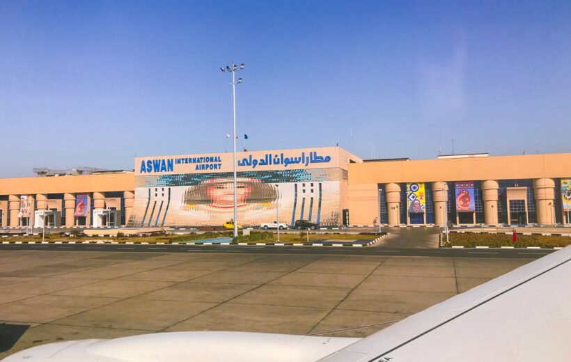 Aswan Transfers