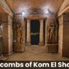 Catacombs of Kom el Shoqafa Egypt